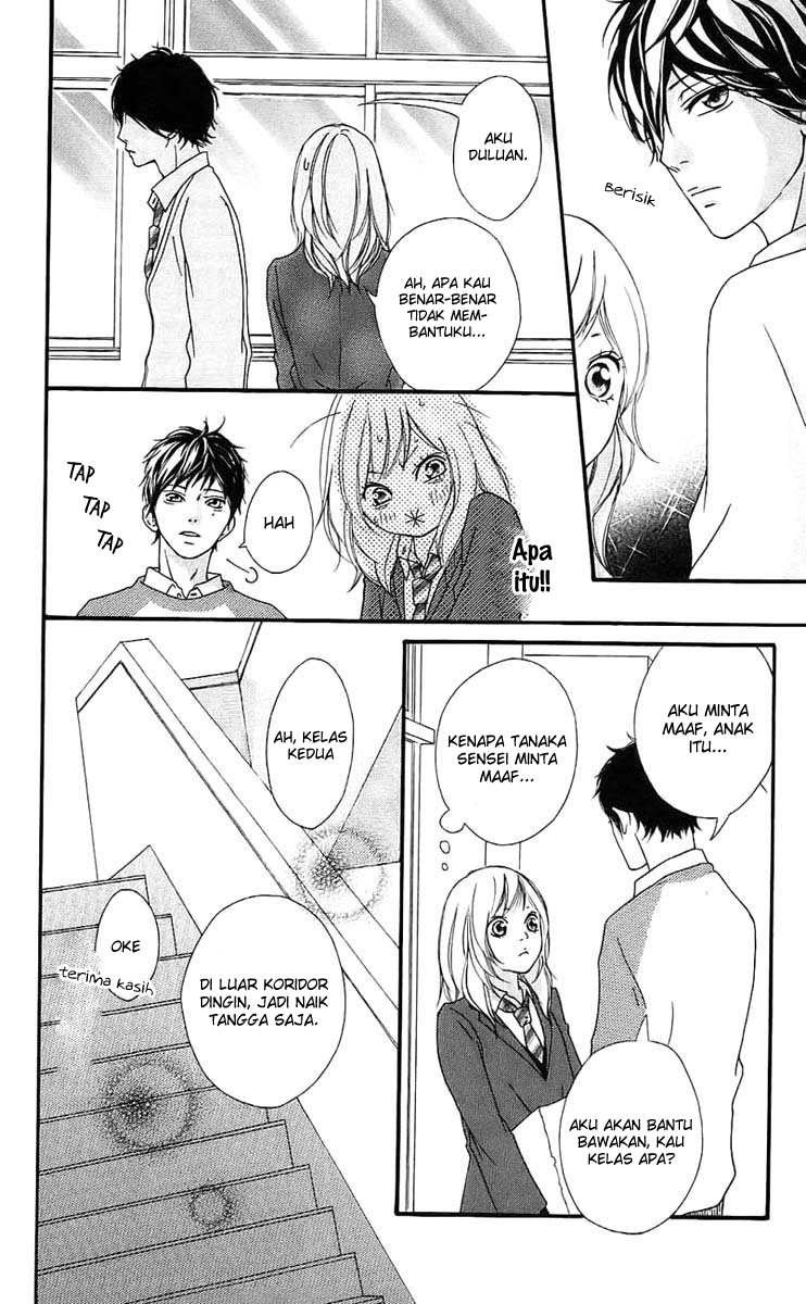 Ao Haru Ride Chapter 2 - halaman 21