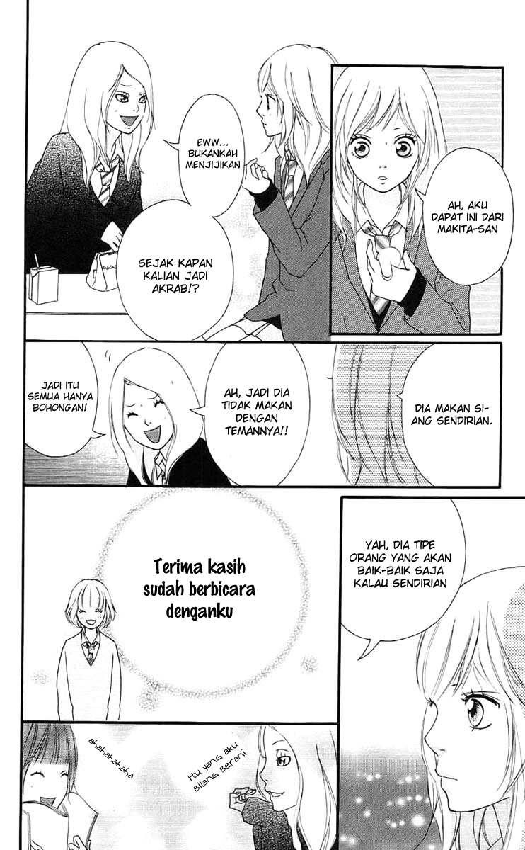 Ao Haru Ride Chapter 2 - halaman 27