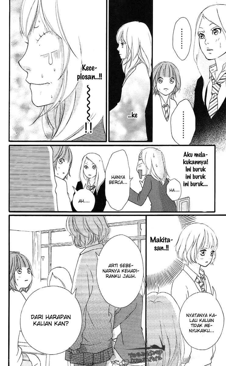 Ao Haru Ride Chapter 2 - halaman 31