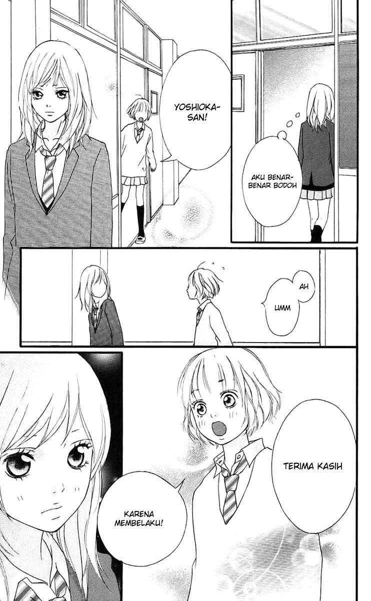 Ao Haru Ride Chapter 2 - halaman 34