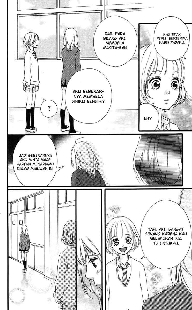 Ao Haru Ride Chapter 2 - halaman 35