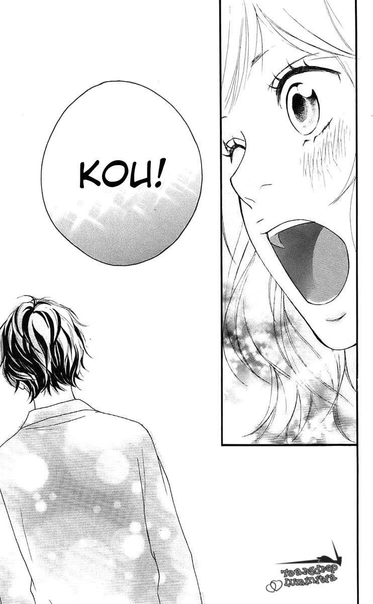 Ao Haru Ride Chapter 2 - halaman 45