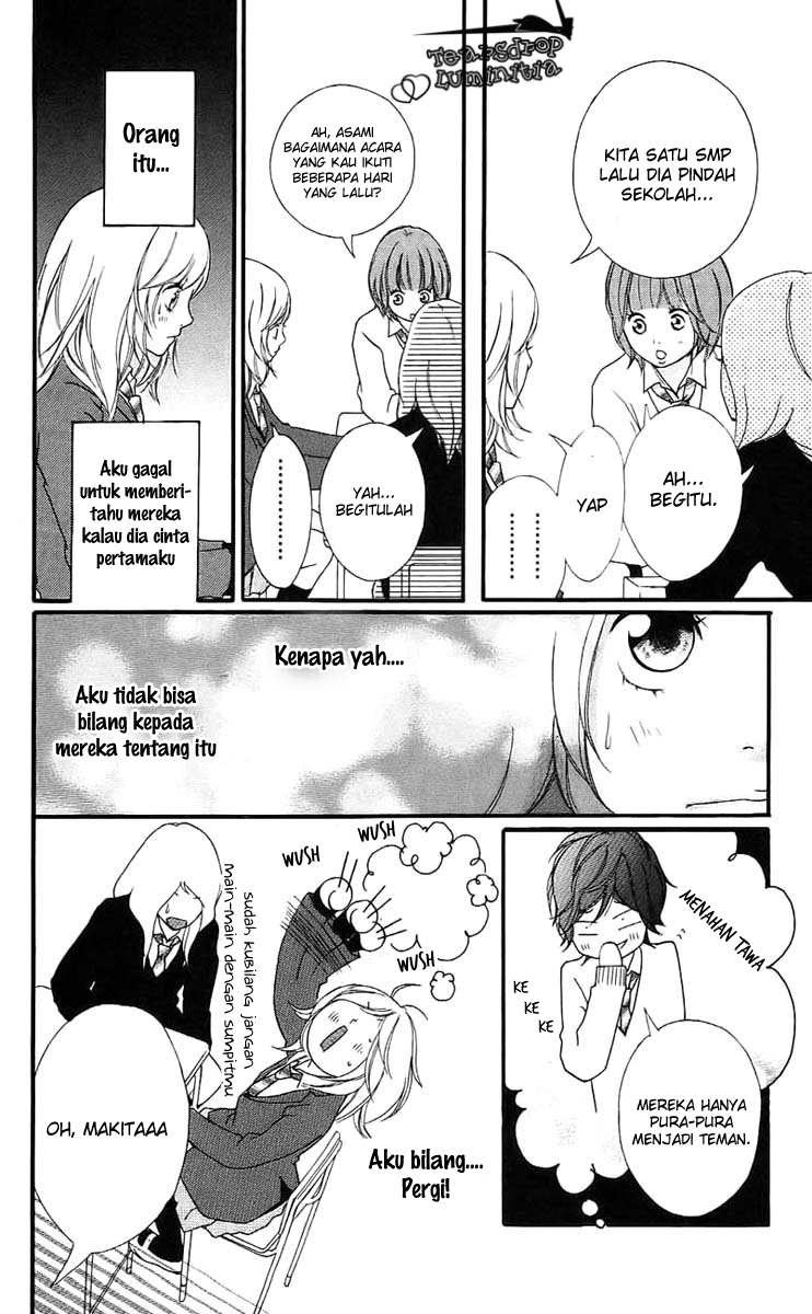 Ao Haru Ride Chapter 2 - halaman 9