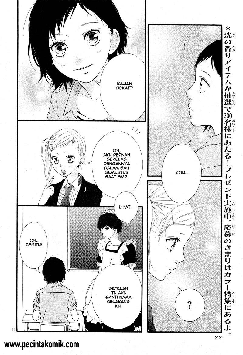 Ao Haru Ride Chapter 20 - halaman 11