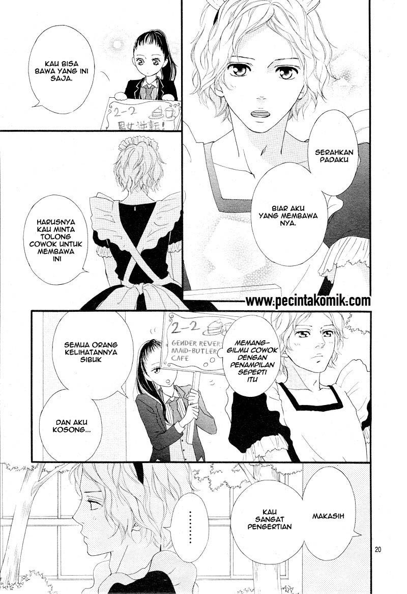 Ao Haru Ride Chapter 20 - halaman 20