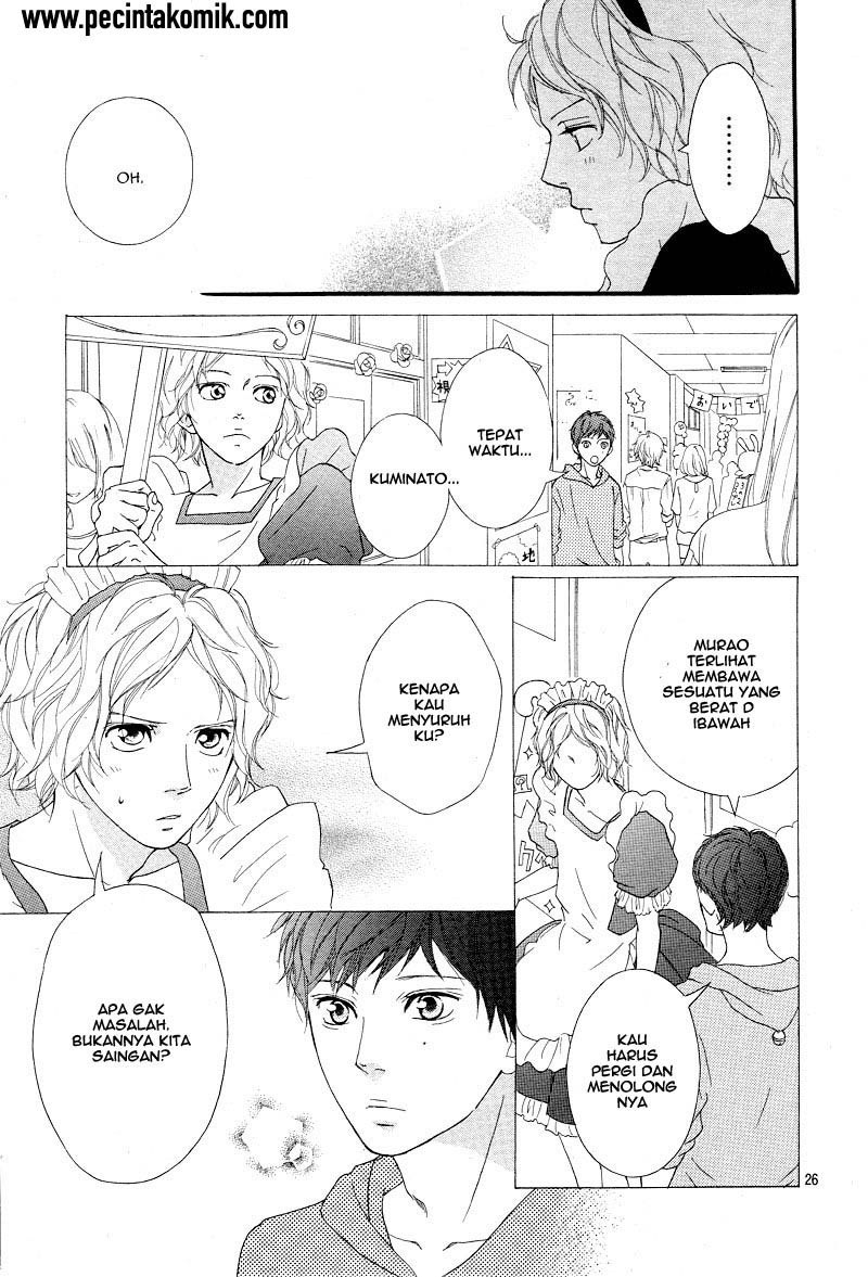 Ao Haru Ride Chapter 20 - halaman 26