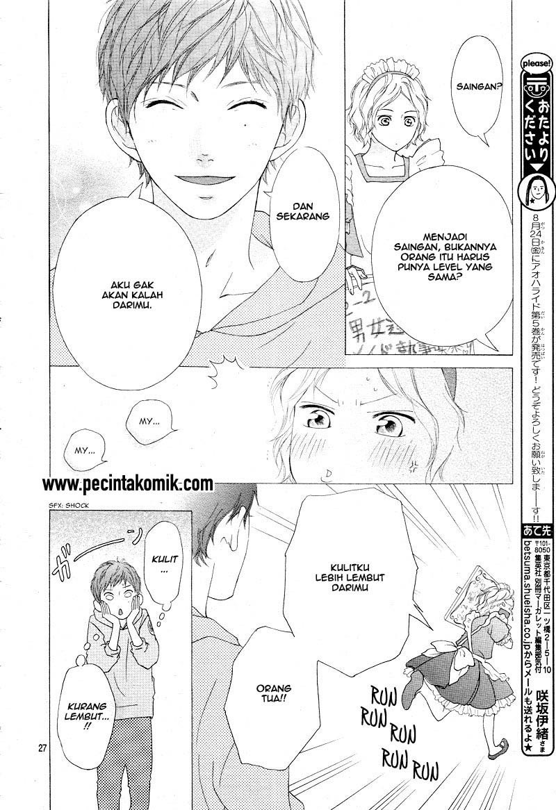 Ao Haru Ride Chapter 20 - halaman 27