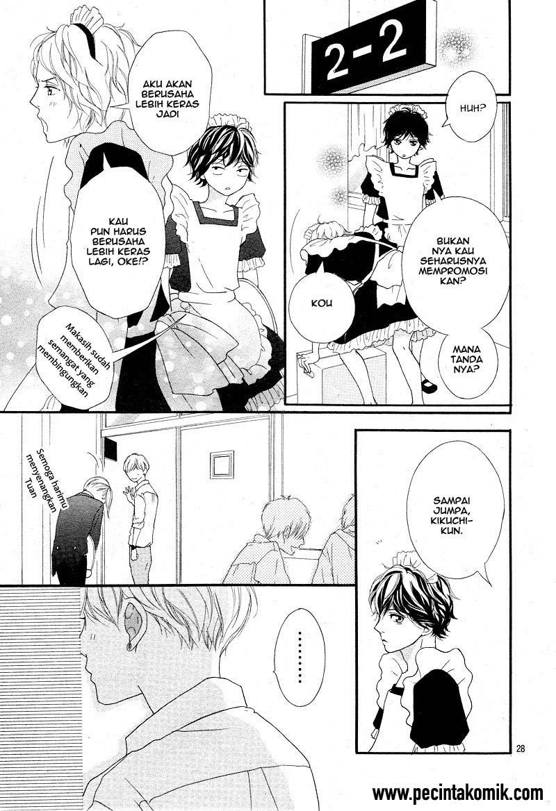 Ao Haru Ride Chapter 20 - halaman 28