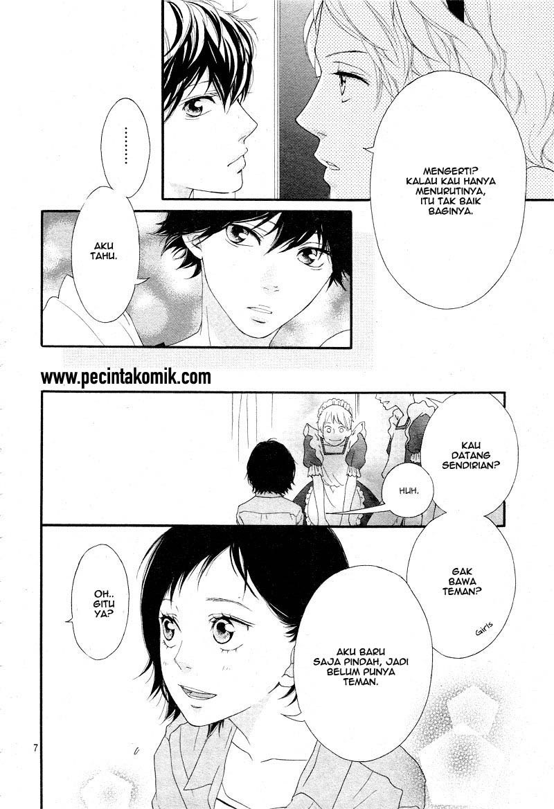 Ao Haru Ride Chapter 20 - halaman 7