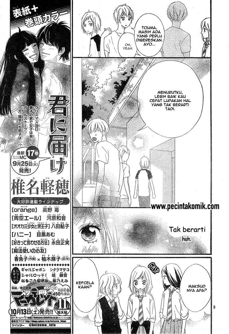 Ao Haru Ride Chapter 21 - halaman 10