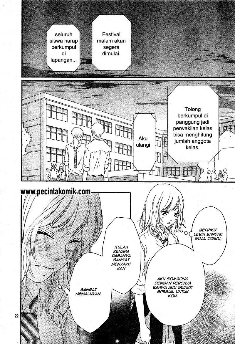Ao Haru Ride Chapter 21 - halaman 23