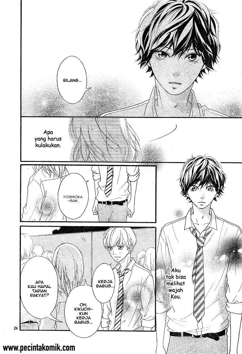 Ao Haru Ride Chapter 21 - halaman 25