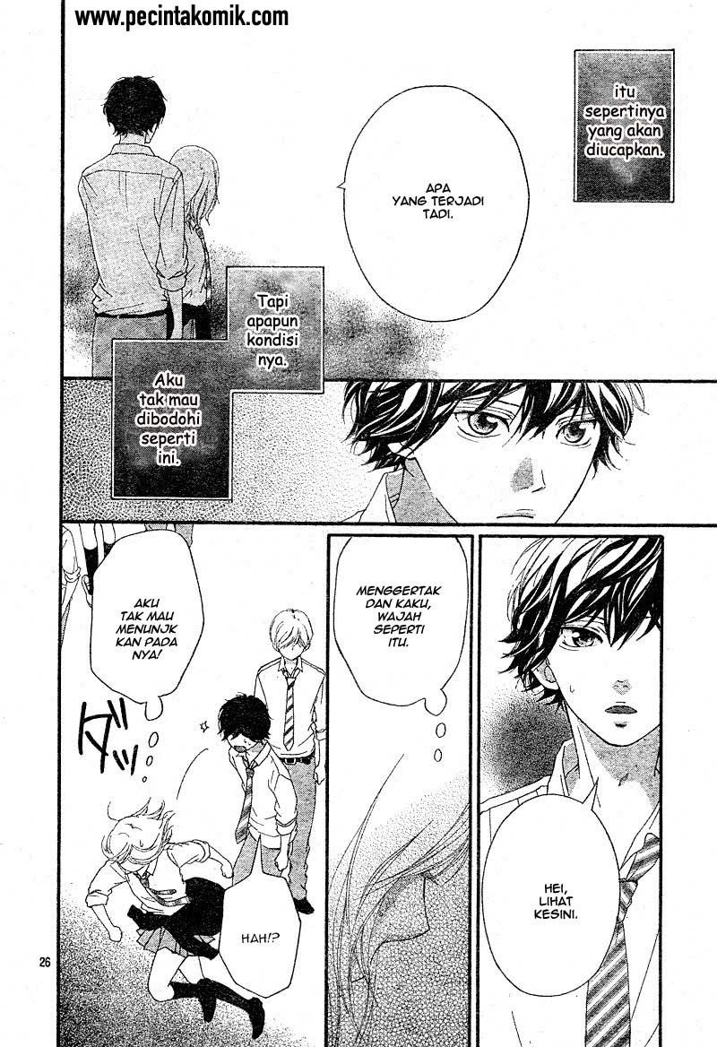 Ao Haru Ride Chapter 21 - halaman 27