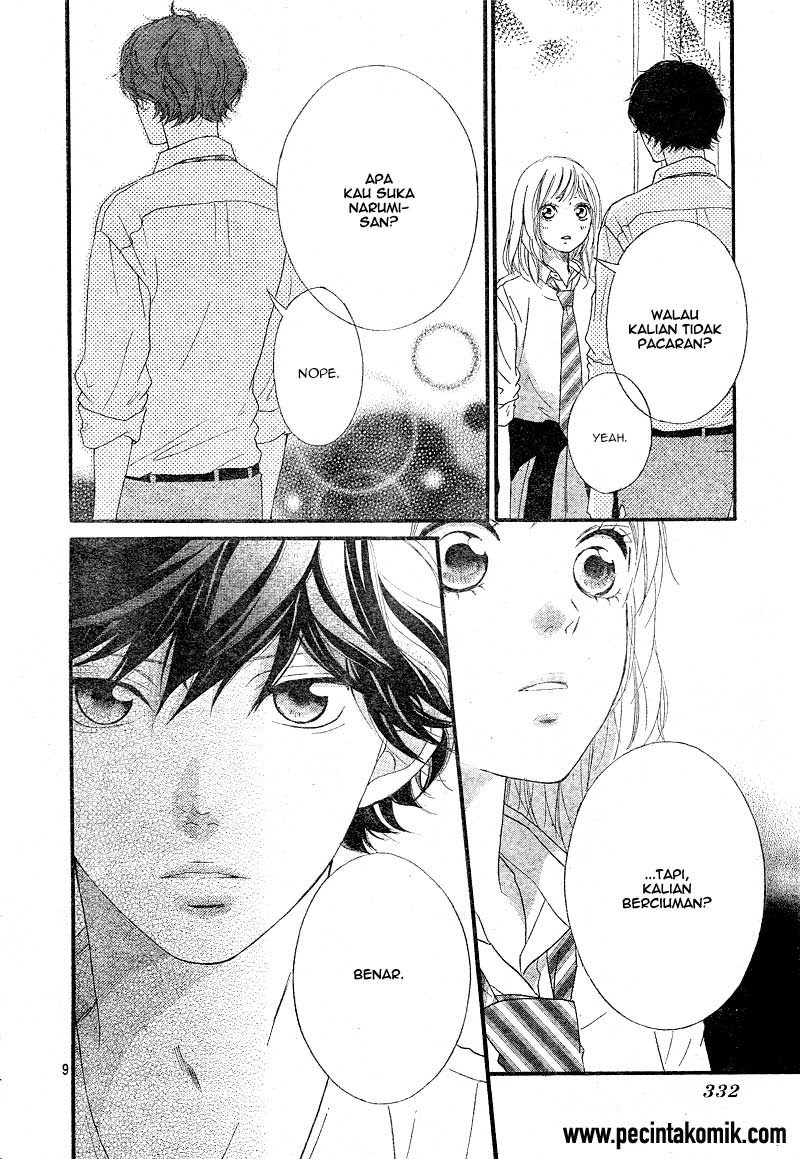 Ao Haru Ride Chapter 22 - halaman 10