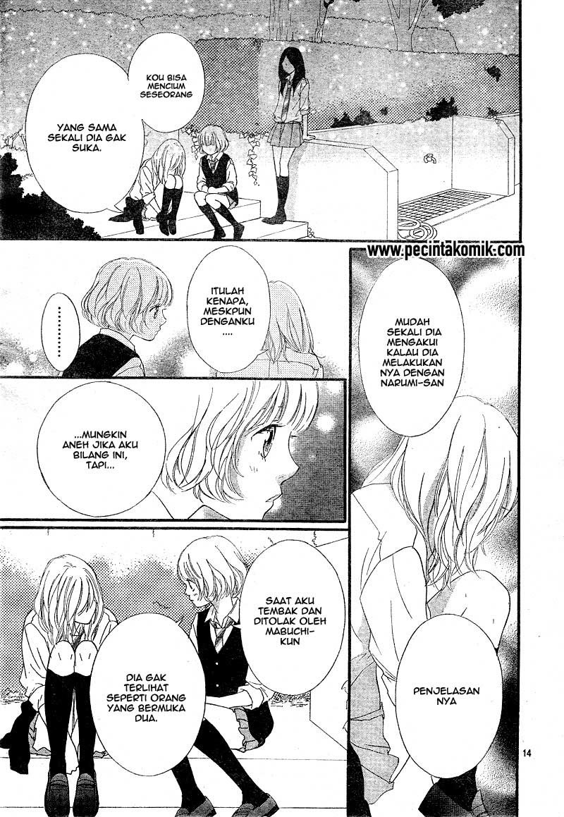 Ao Haru Ride Chapter 22 - halaman 15