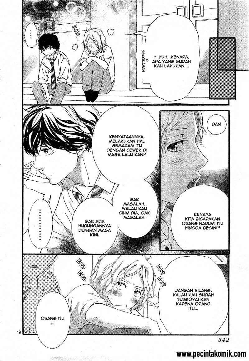 Ao Haru Ride Chapter 22 - halaman 20
