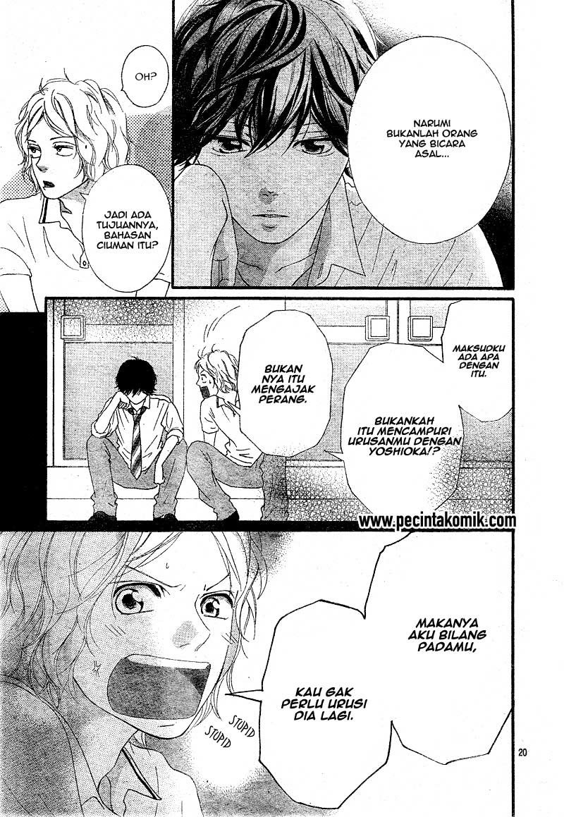 Ao Haru Ride Chapter 22 - halaman 21