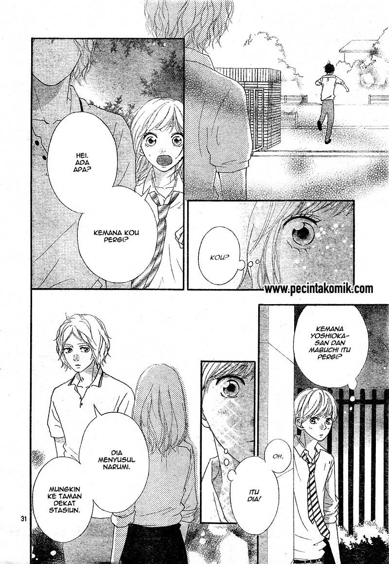 Ao Haru Ride Chapter 22 - halaman 32