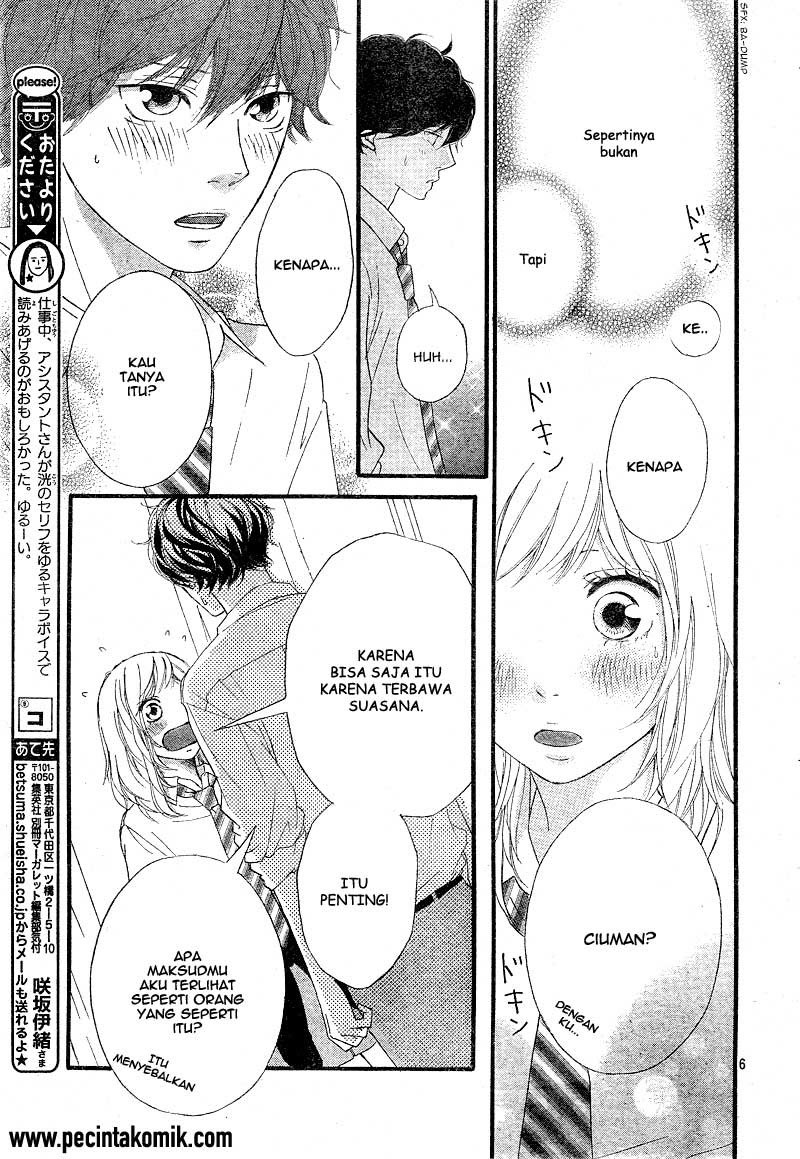 Ao Haru Ride Chapter 22 - halaman 7