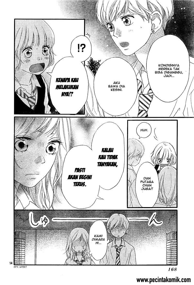 Ao Haru Ride Chapter 23 - halaman 15