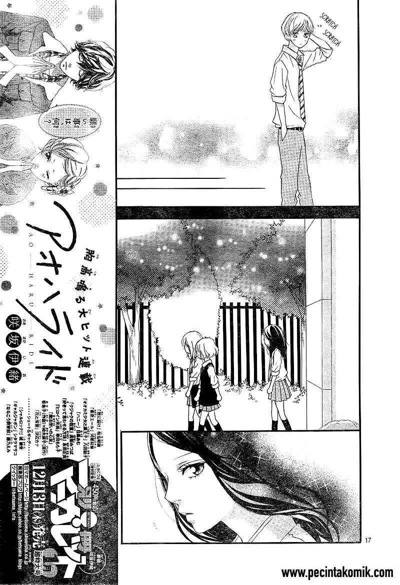Ao Haru Ride Chapter 23 - halaman 18