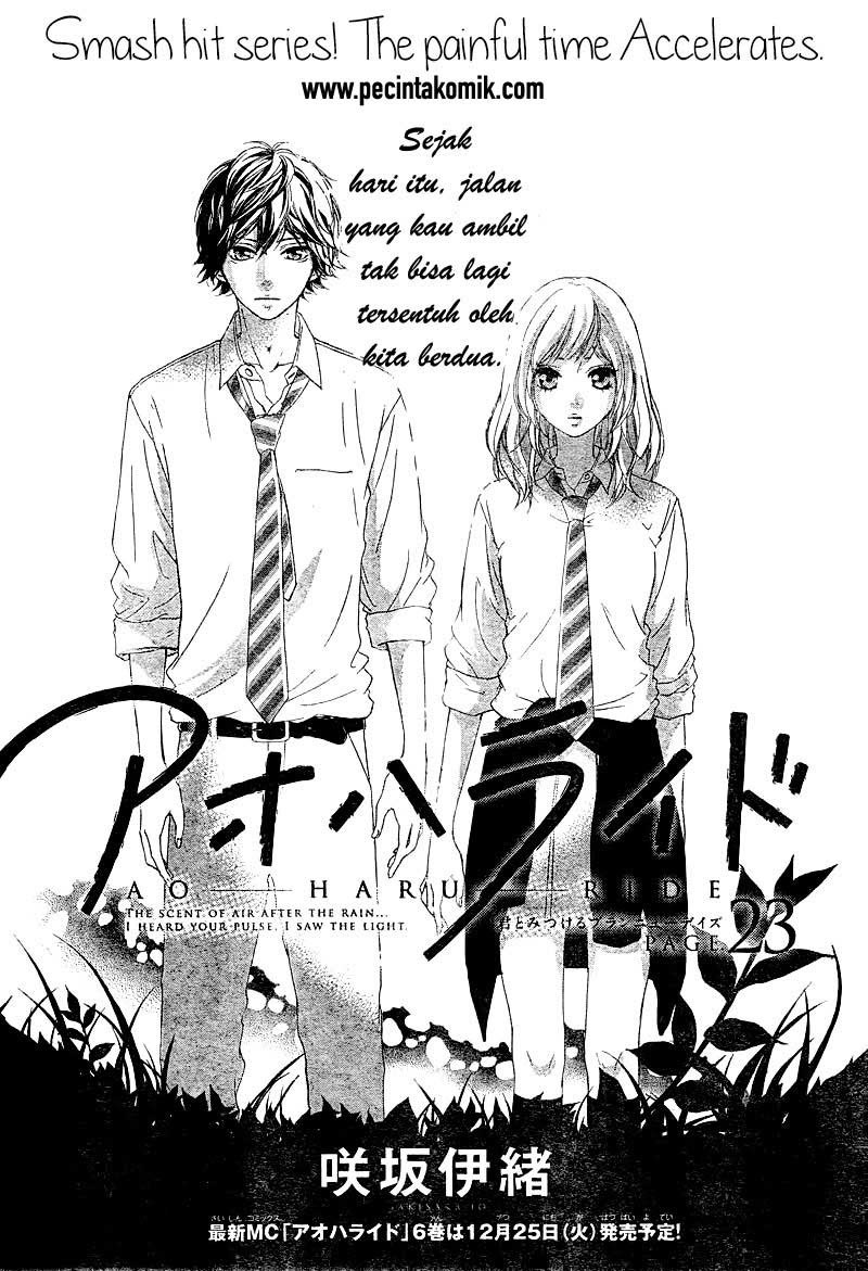 Ao Haru Ride Chapter 23 - halaman 2