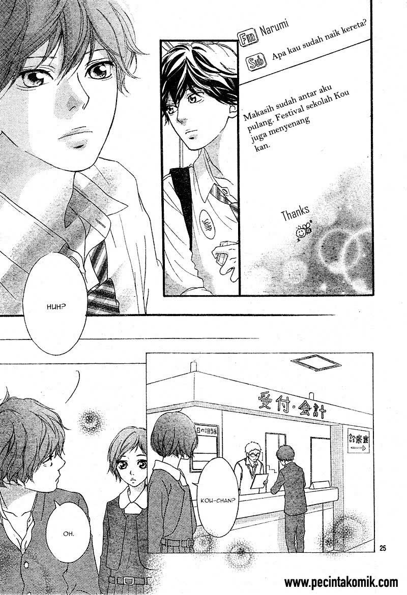 Ao Haru Ride Chapter 23 - halaman 26
