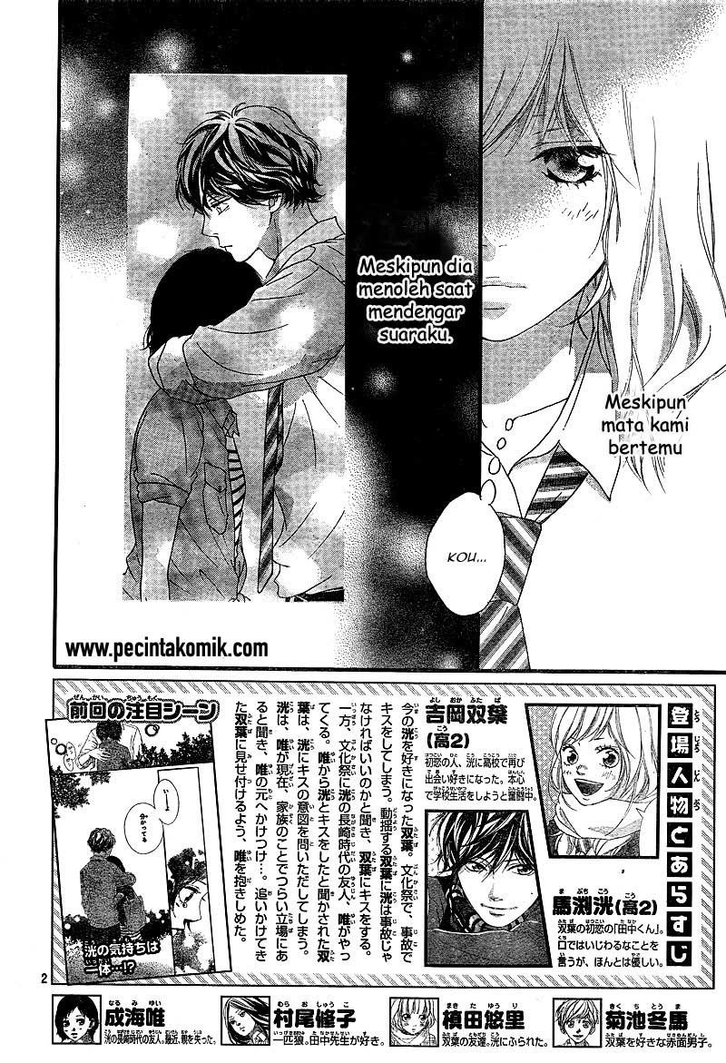 Ao Haru Ride Chapter 23 - halaman 3