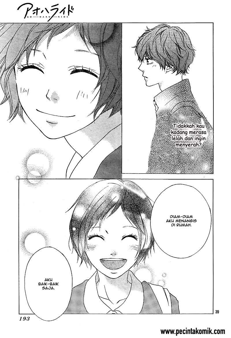 Ao Haru Ride Chapter 23 - halaman 40