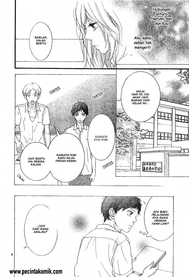Ao Haru Ride Chapter 23 - halaman 5