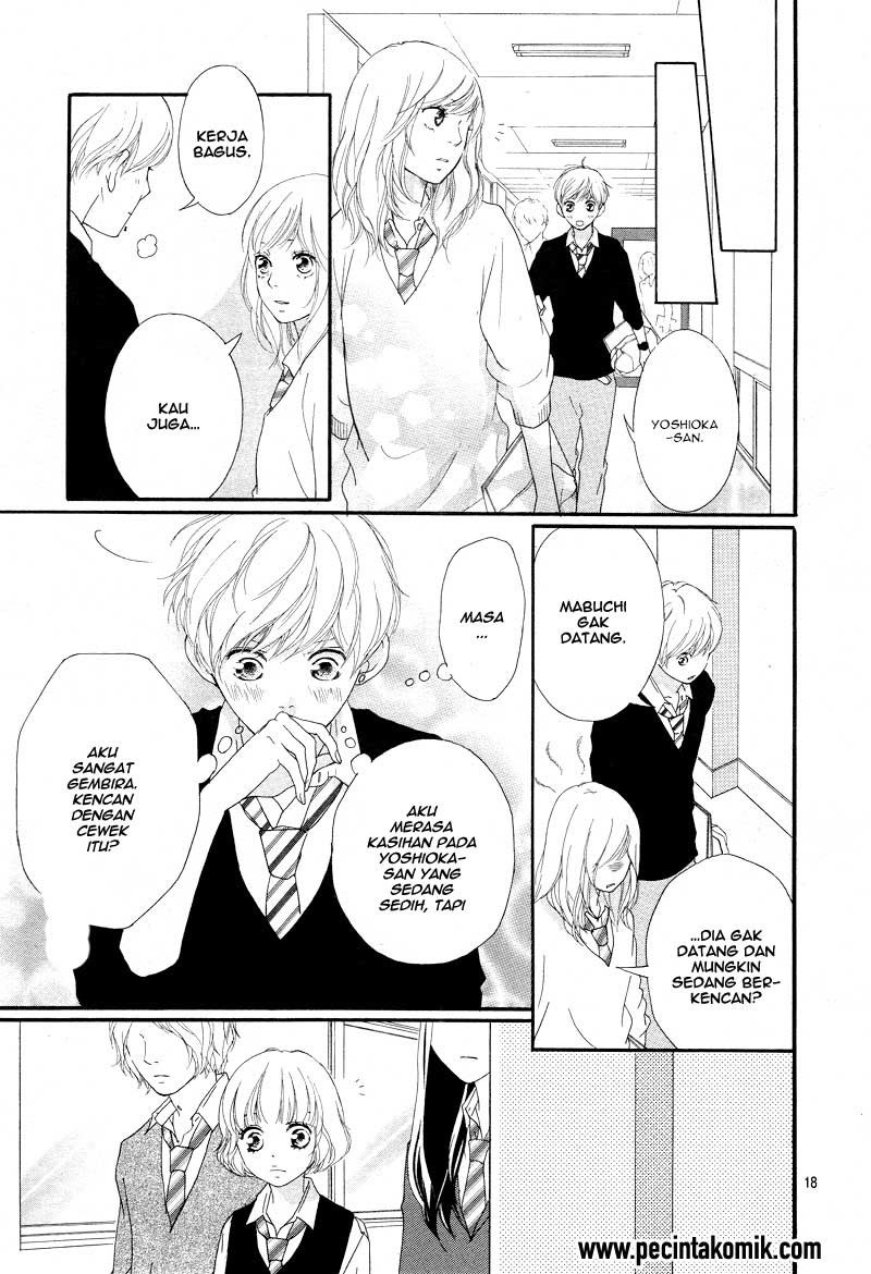 Ao Haru Ride Chapter 24 - halaman 17