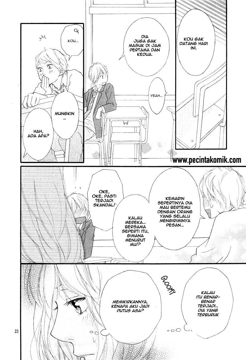 Ao Haru Ride Chapter 24 - halaman 22