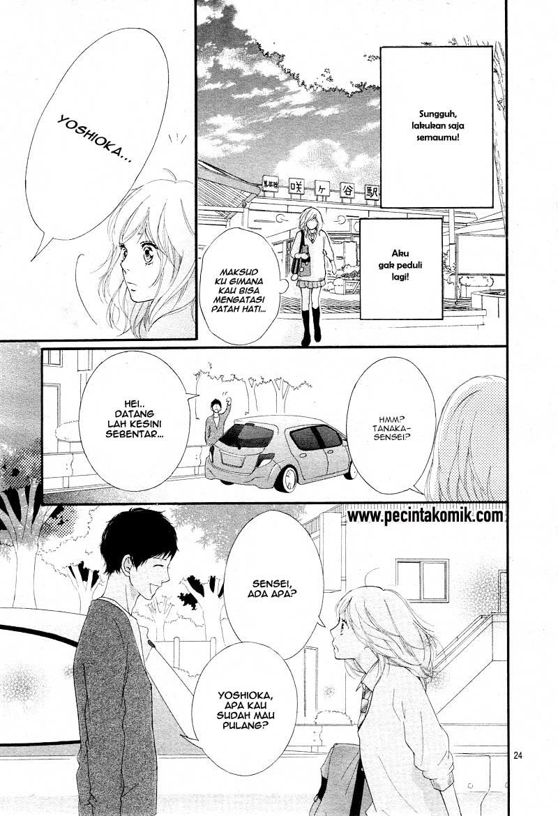 Ao Haru Ride Chapter 24 - halaman 23