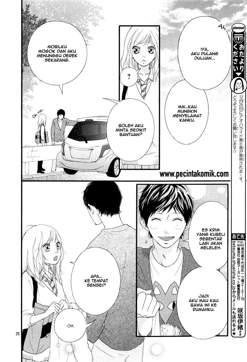 Ao Haru Ride Chapter 24 - halaman 24