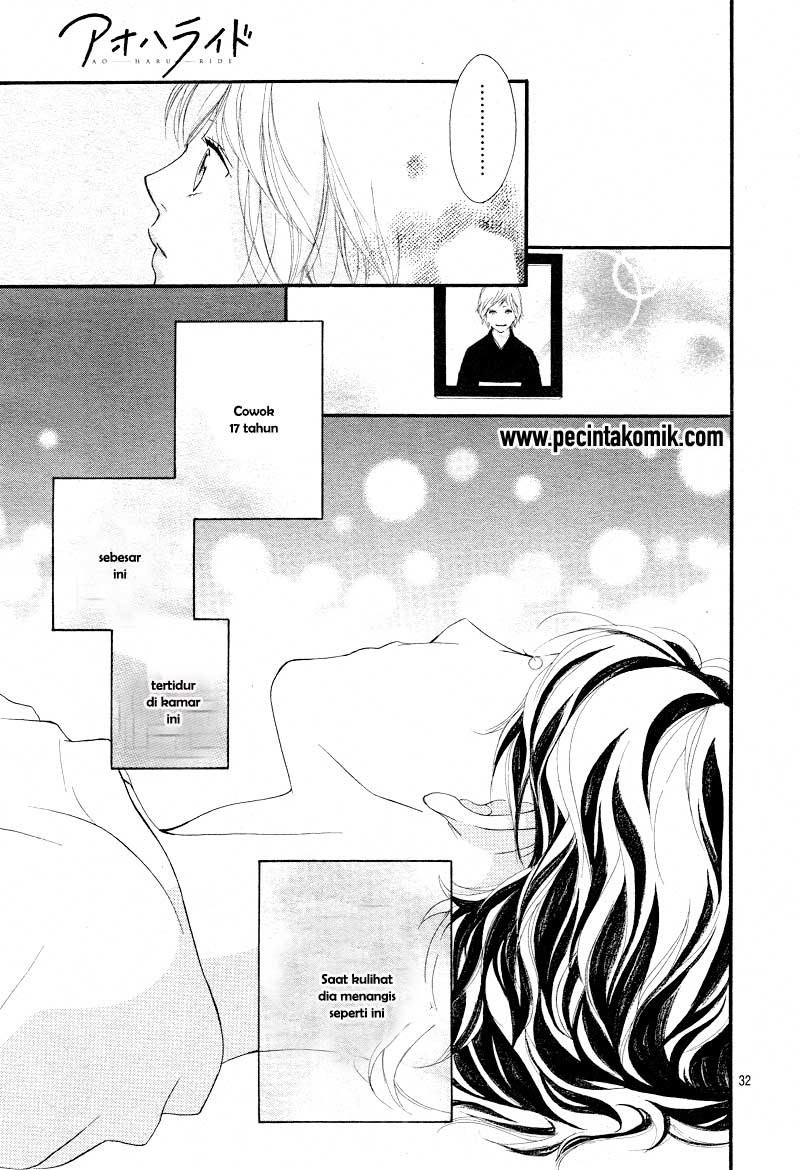 Ao Haru Ride Chapter 24 - halaman 31