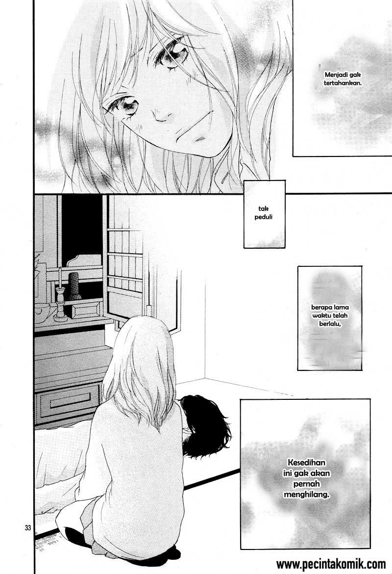 Ao Haru Ride Chapter 24 - halaman 32