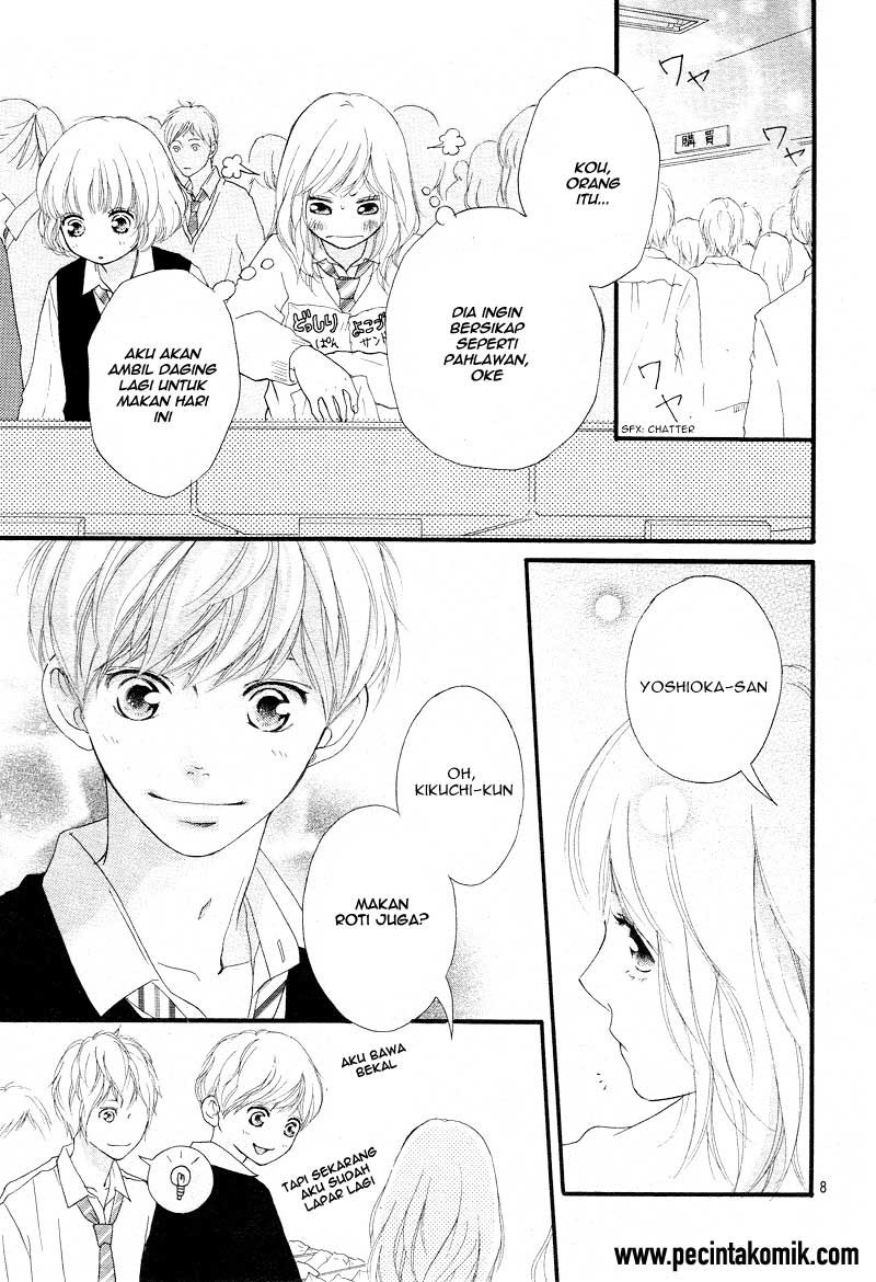 Ao Haru Ride Chapter 24 - halaman 7