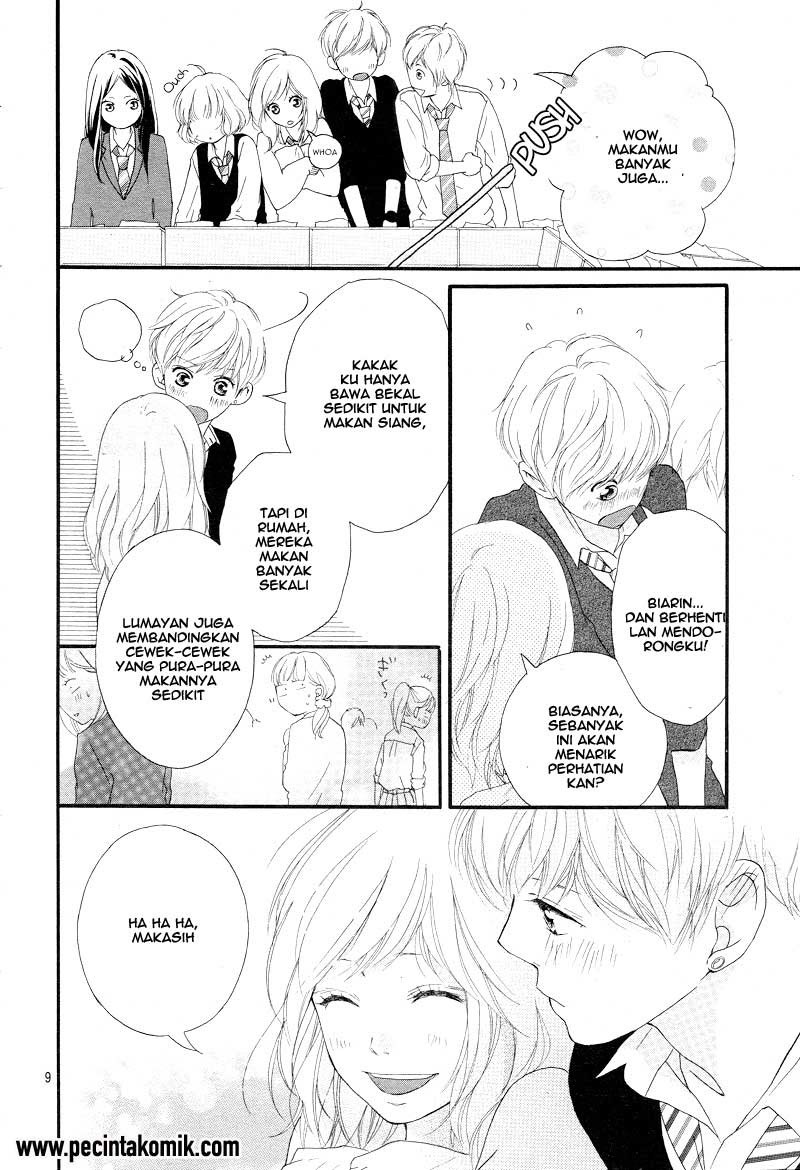 Ao Haru Ride Chapter 24 - halaman 8