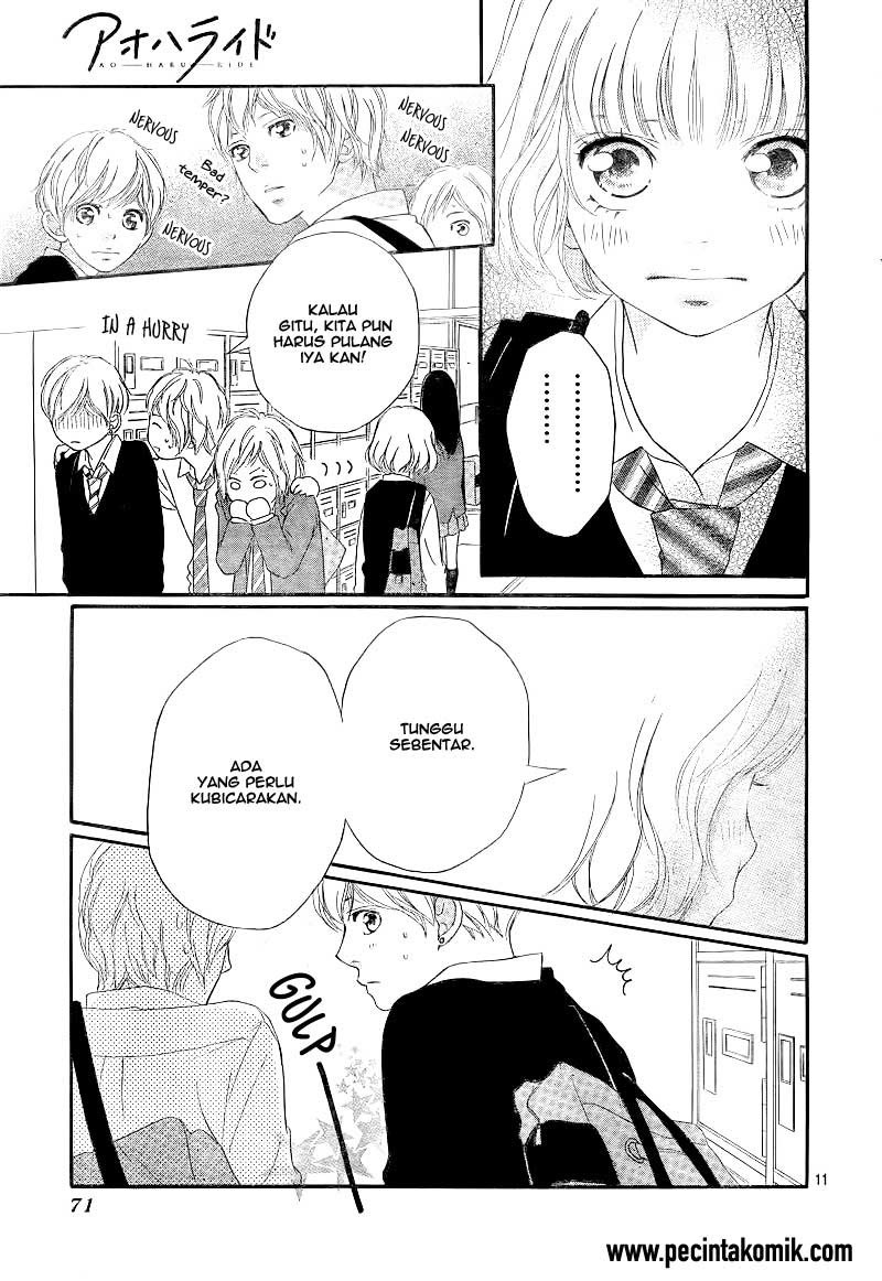 Ao Haru Ride Chapter 25 - halaman 12