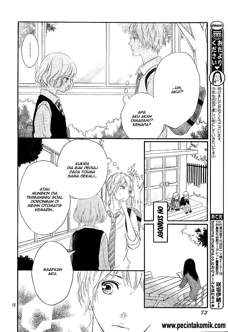 Ao Haru Ride Chapter 25 - halaman 13