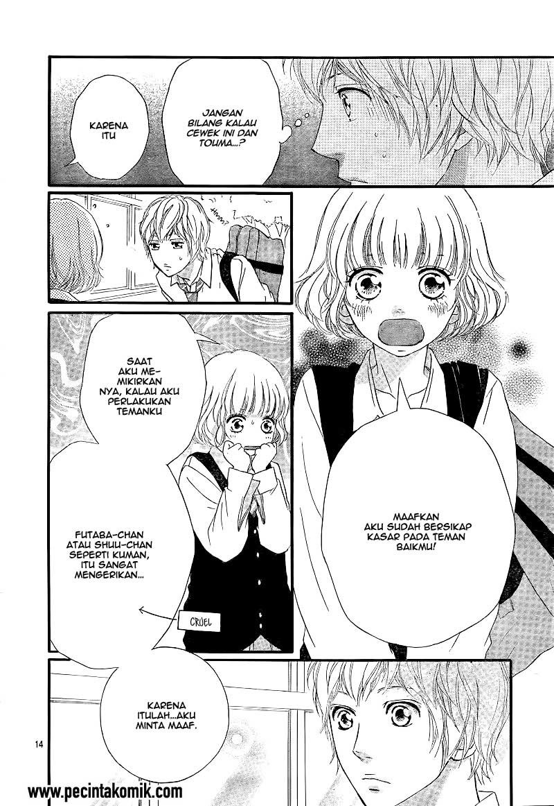 Ao Haru Ride Chapter 25 - halaman 15