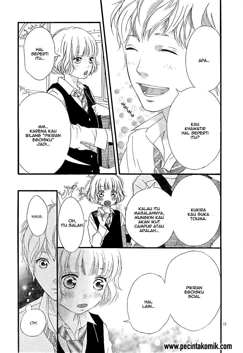 Ao Haru Ride Chapter 25 - halaman 16