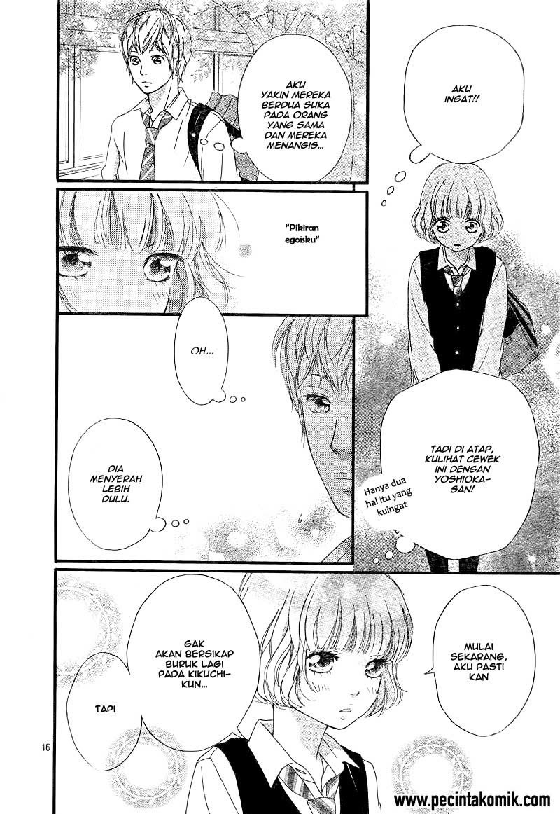 Ao Haru Ride Chapter 25 - halaman 17
