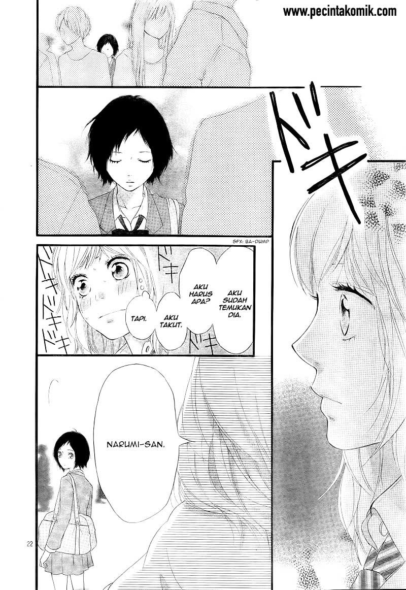 Ao Haru Ride Chapter 25 - halaman 23