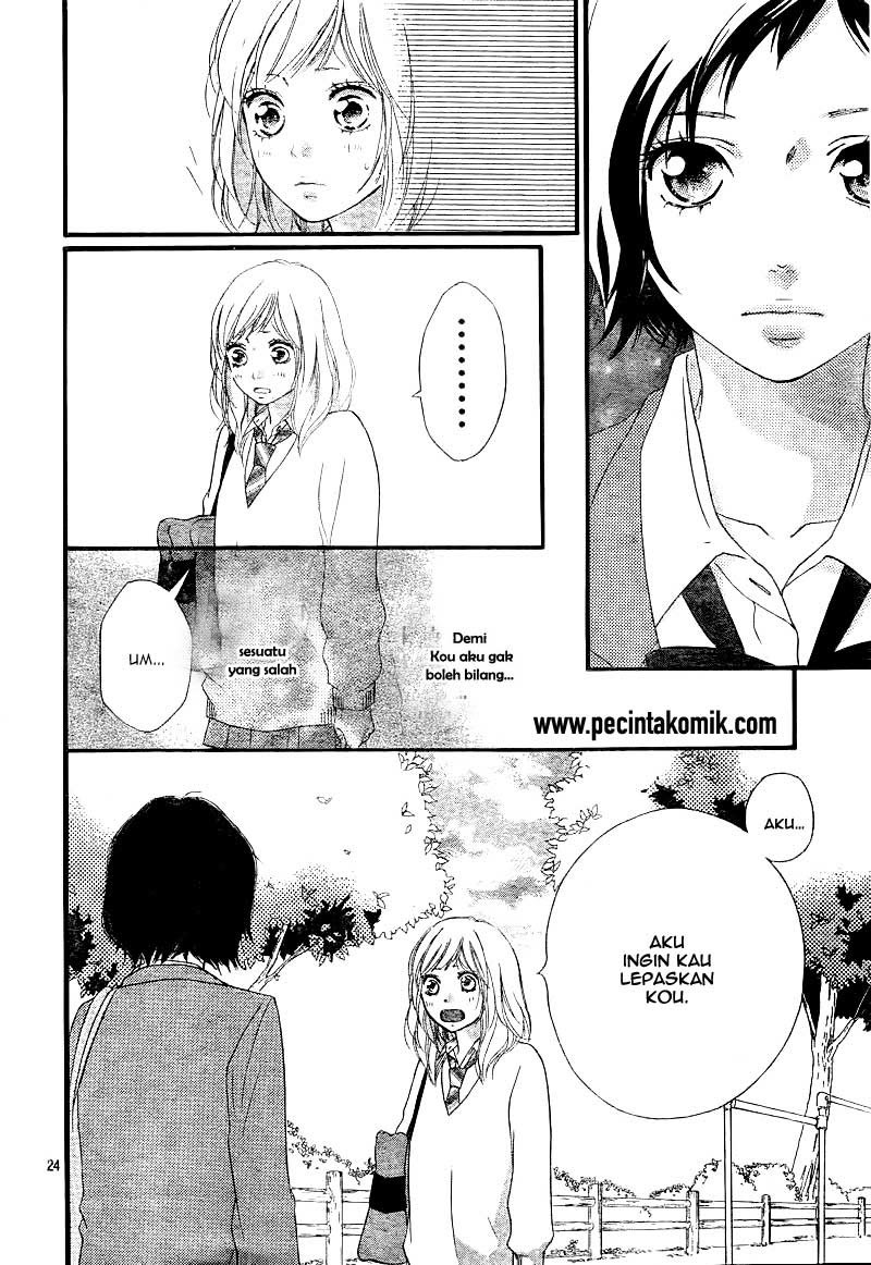 Ao Haru Ride Chapter 25 - halaman 25