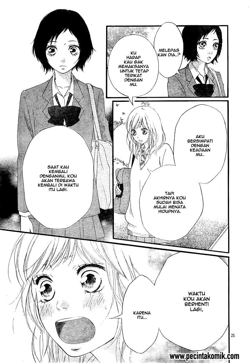 Ao Haru Ride Chapter 25 - halaman 26