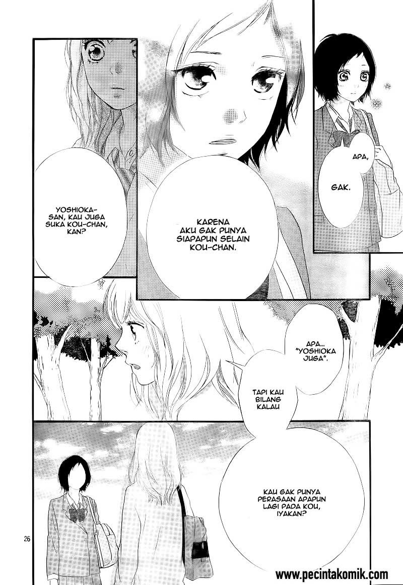Ao Haru Ride Chapter 25 - halaman 27