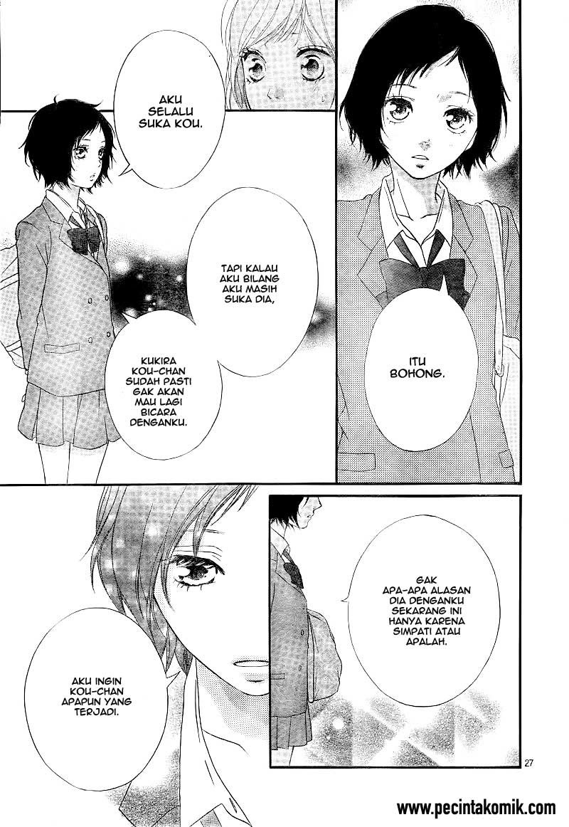 Ao Haru Ride Chapter 25 - halaman 28