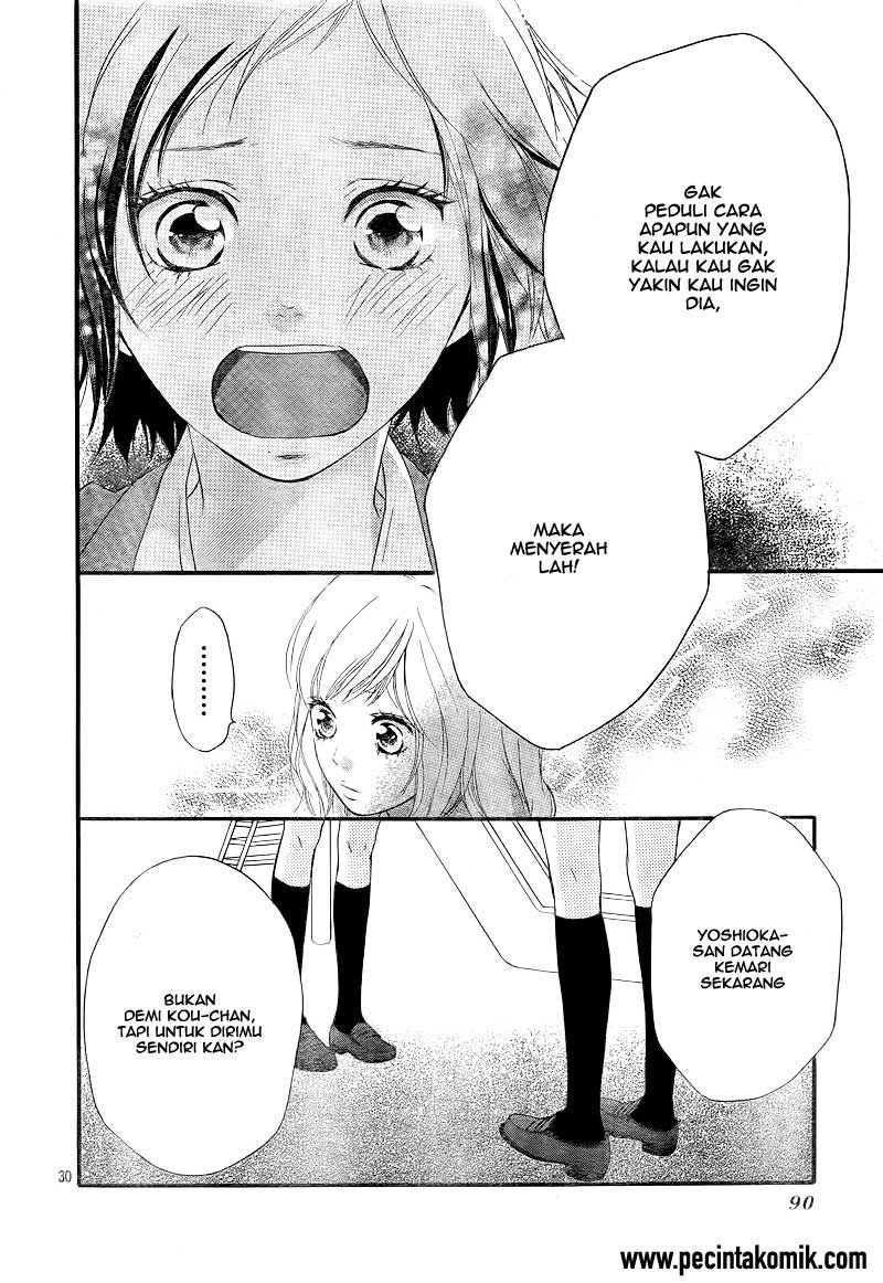 Ao Haru Ride Chapter 25 - halaman 31
