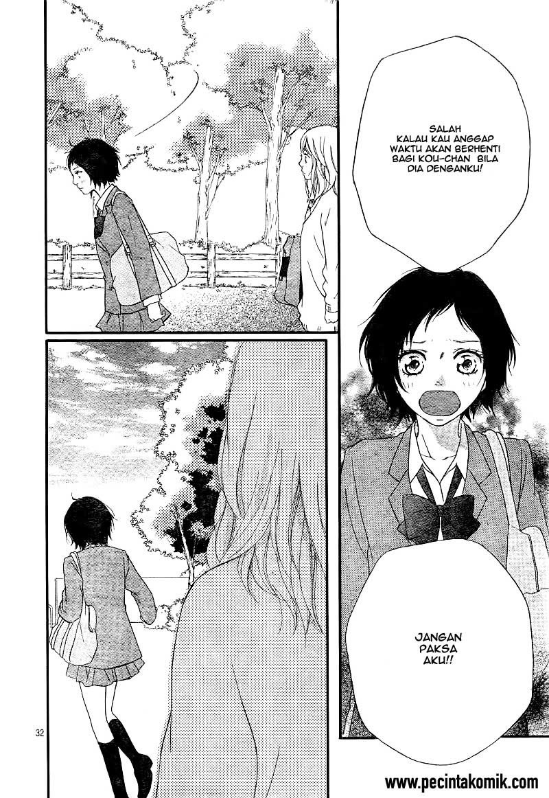 Ao Haru Ride Chapter 25 - halaman 33